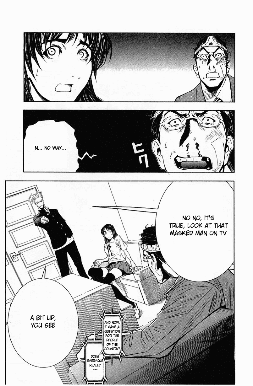 Read Akumetsu Manga Online