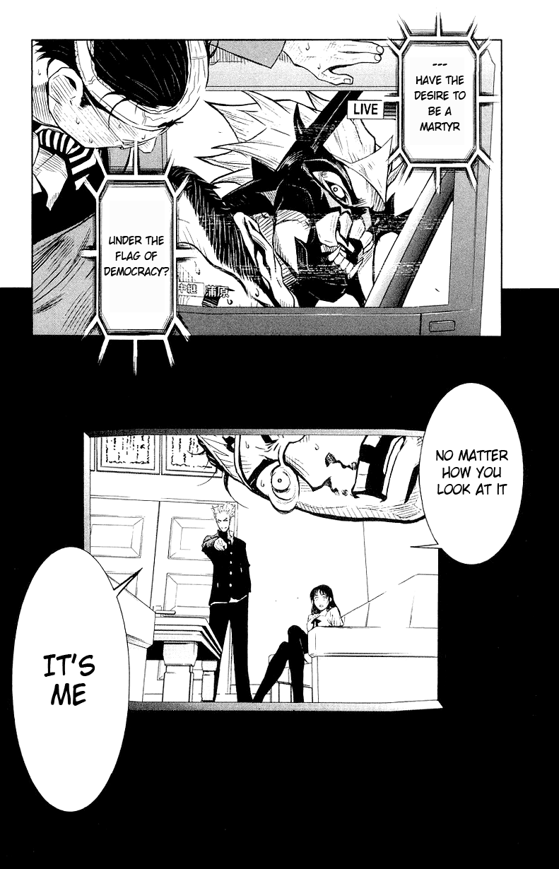 Read Akumetsu Manga Online