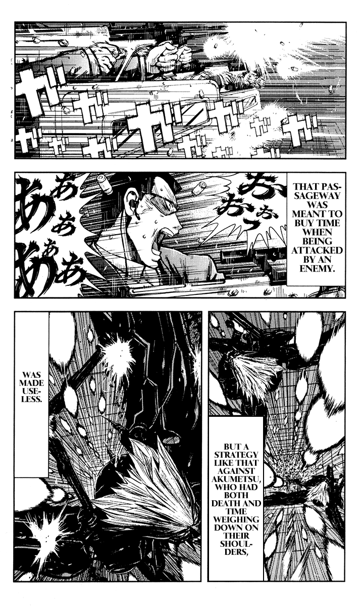 Read Akumetsu Manga Online