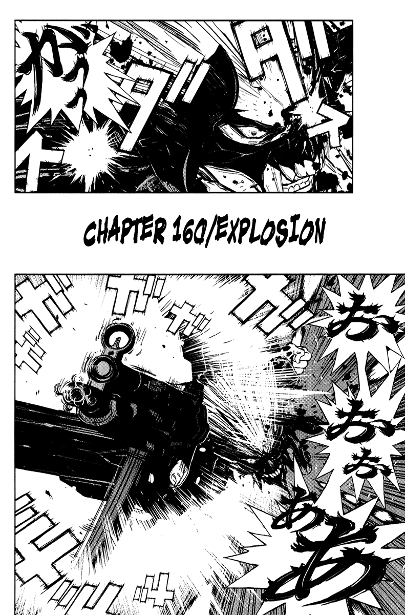 Read Akumetsu Manga Online