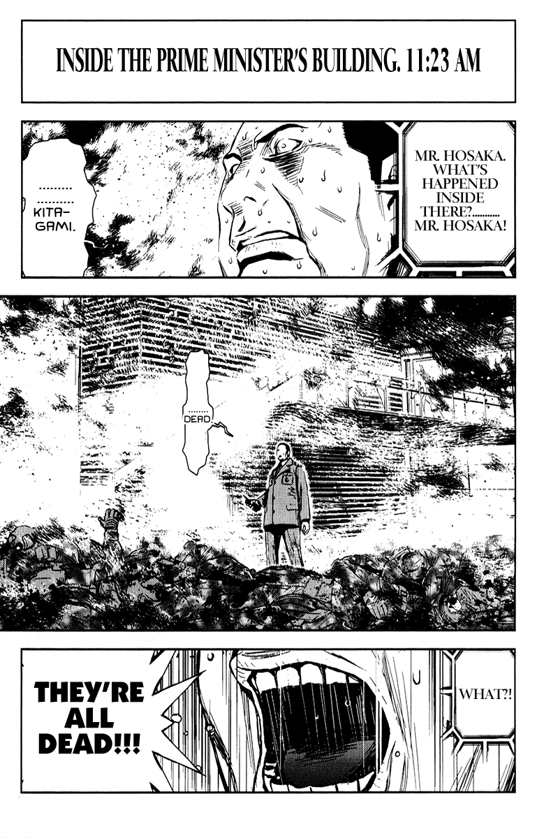 Read Akumetsu Manga Online