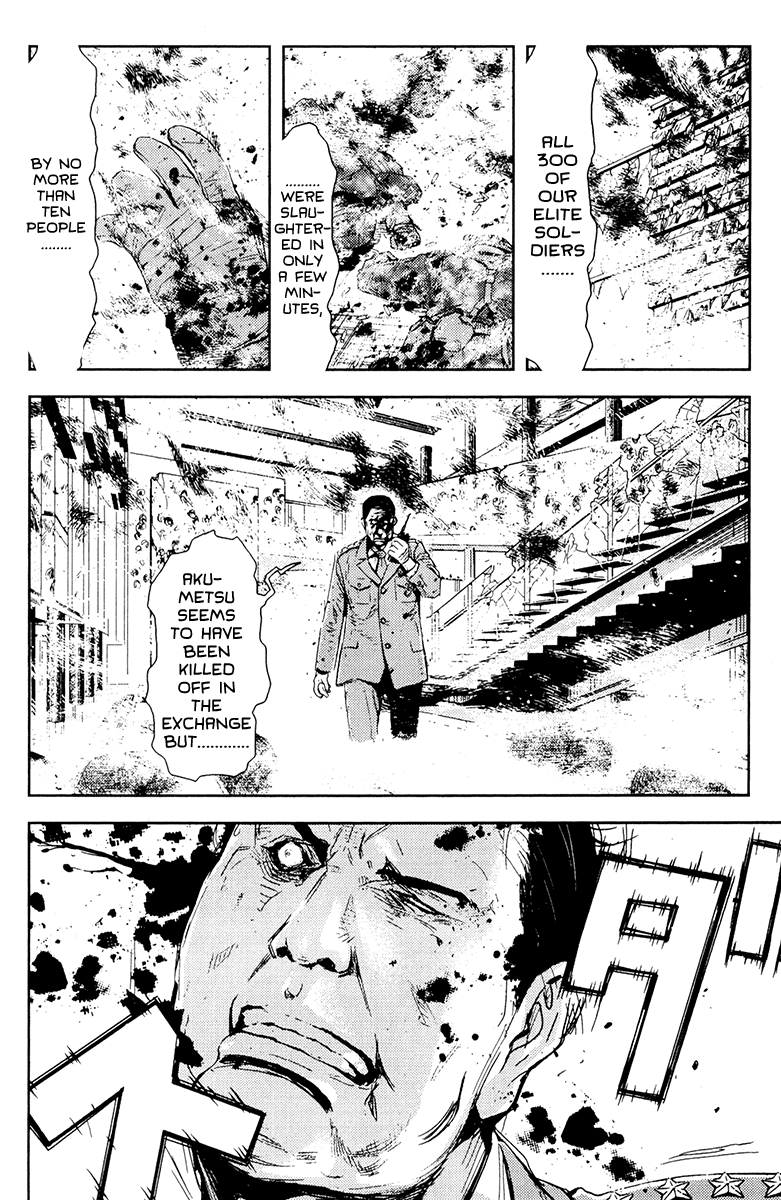 Read Akumetsu Manga Online