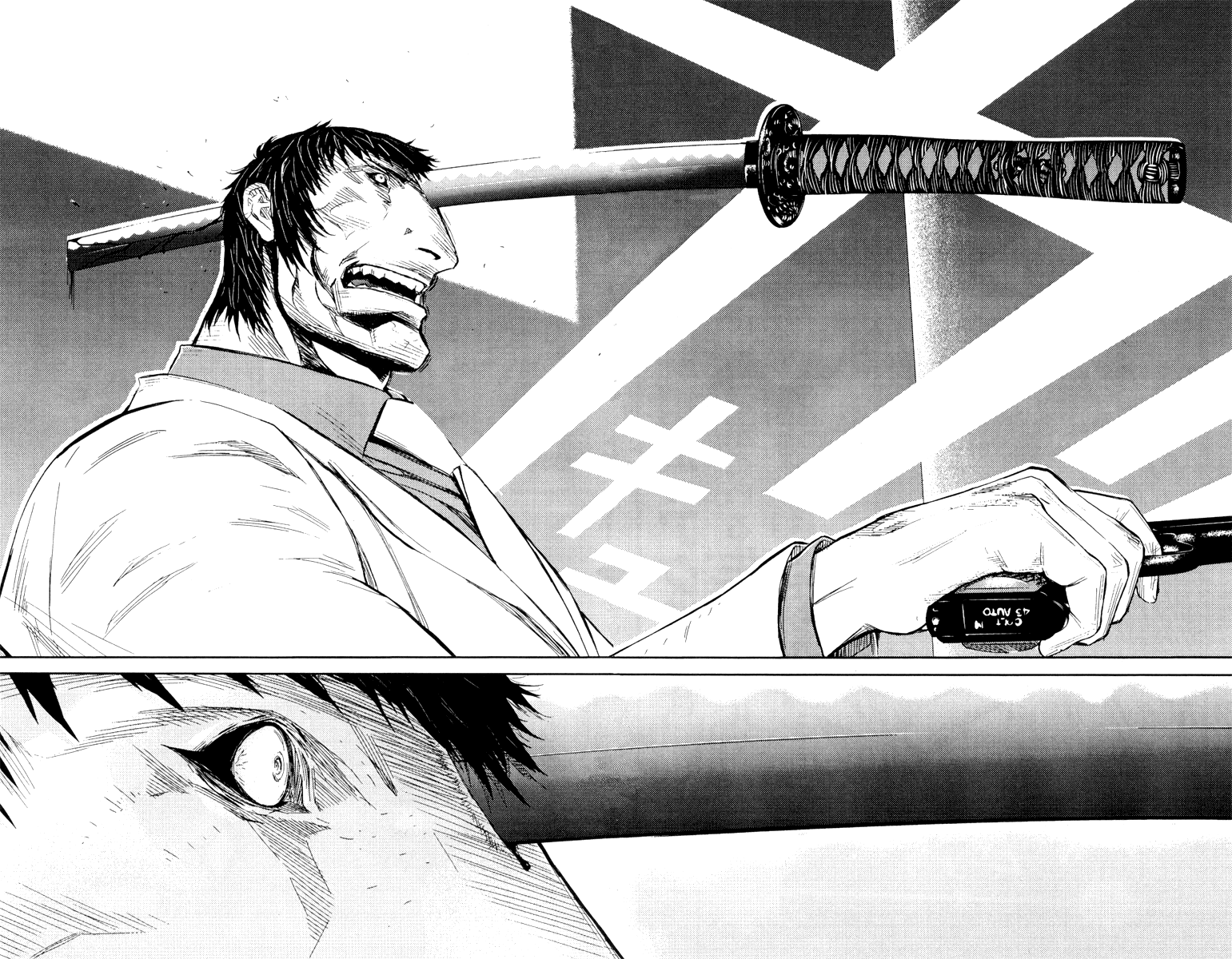 Read Akumetsu Manga Online