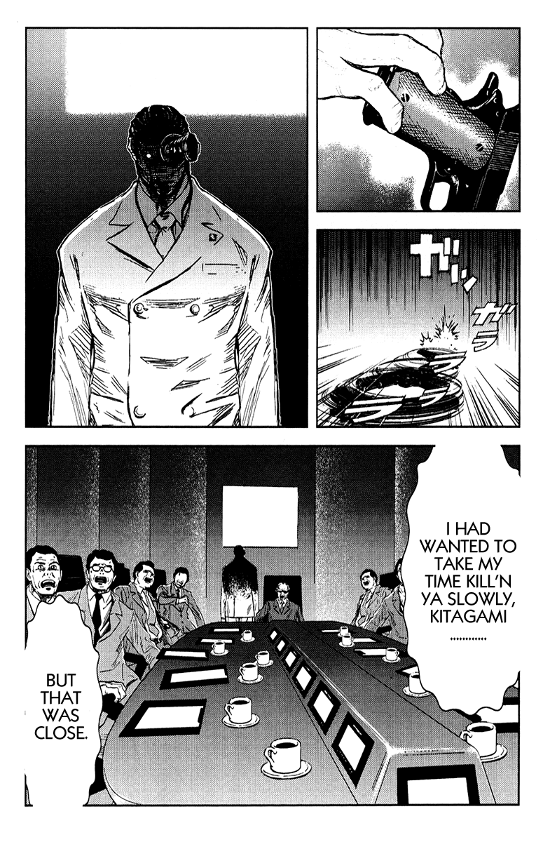 Read Akumetsu Manga Online