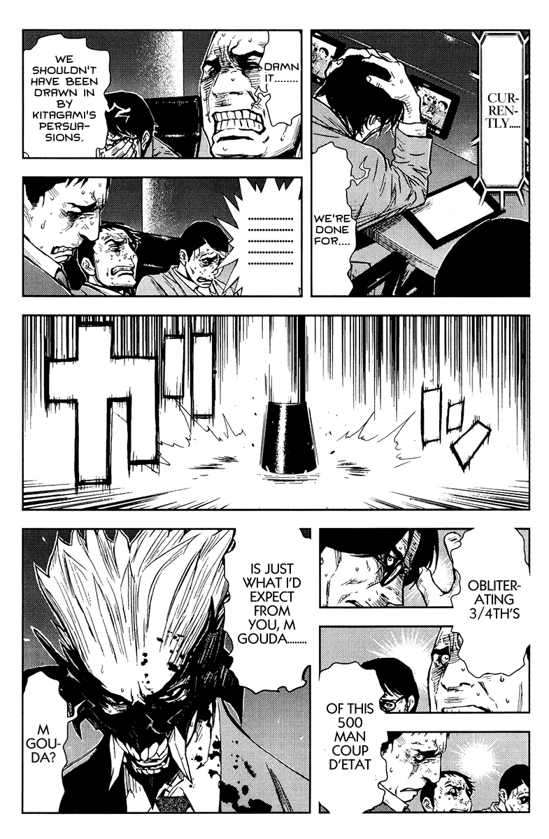 Read Akumetsu Manga Online