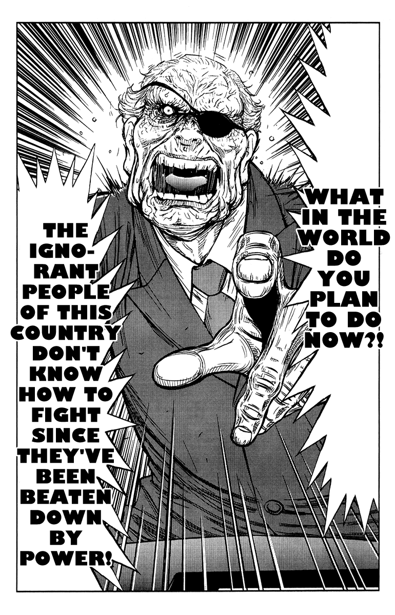 Read Akumetsu Manga Online
