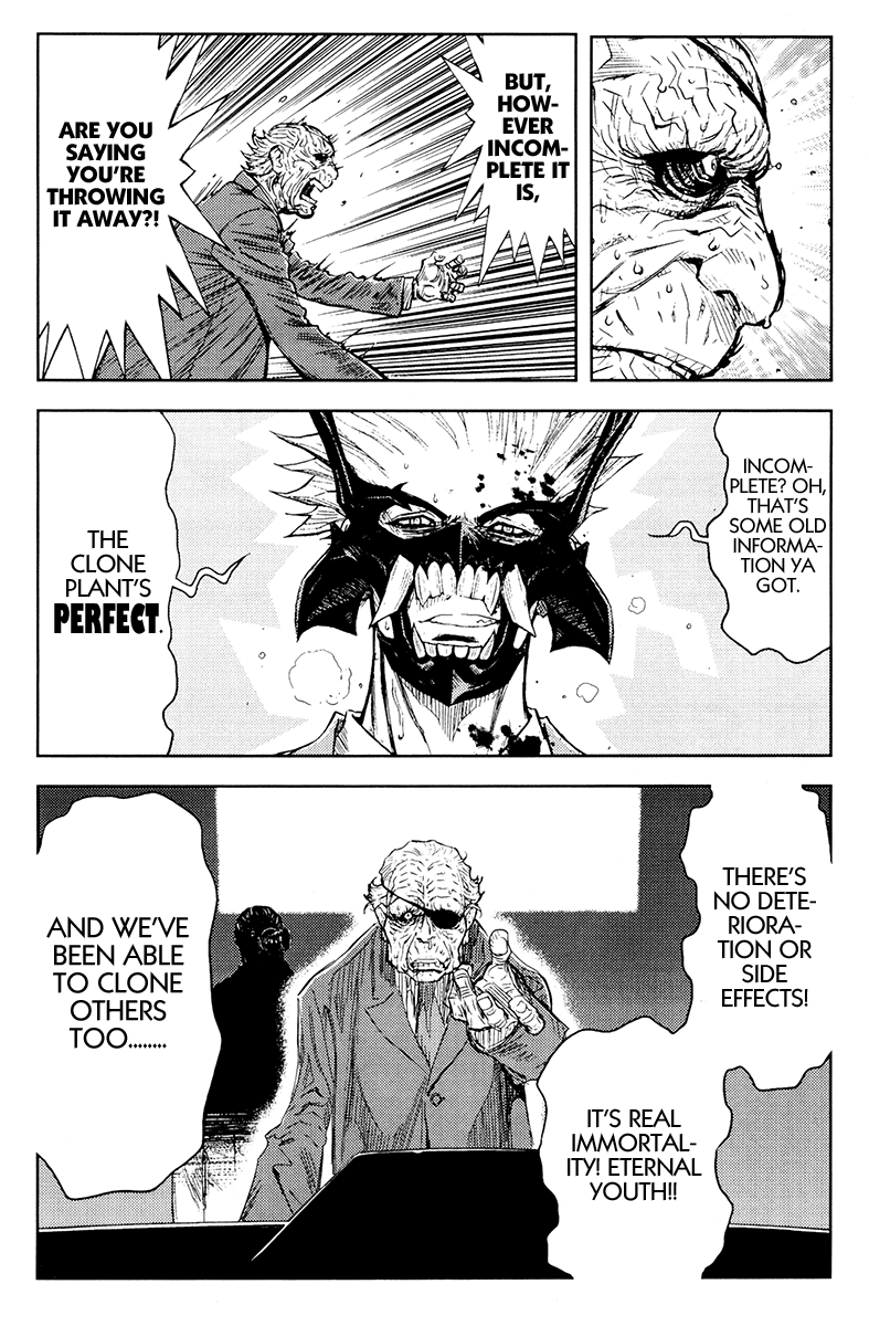 Read Akumetsu Manga Online