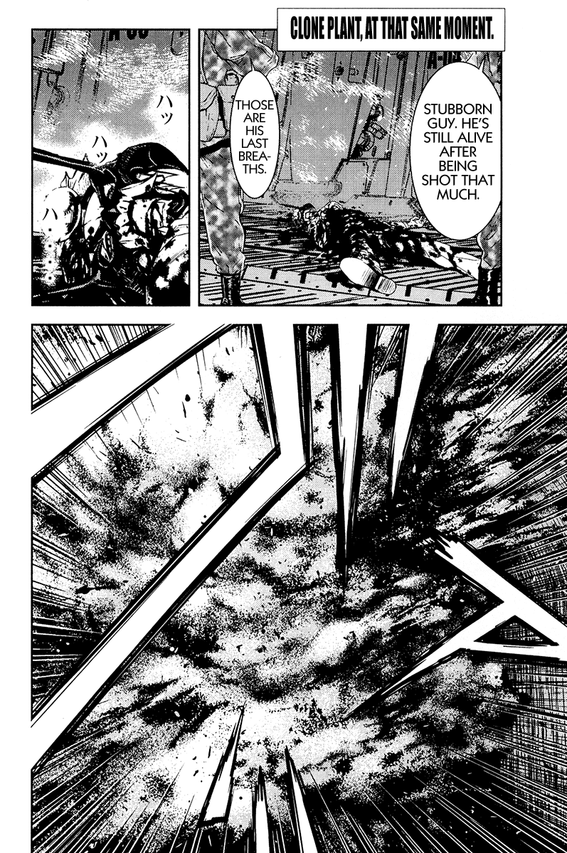 Read Akumetsu Manga Online