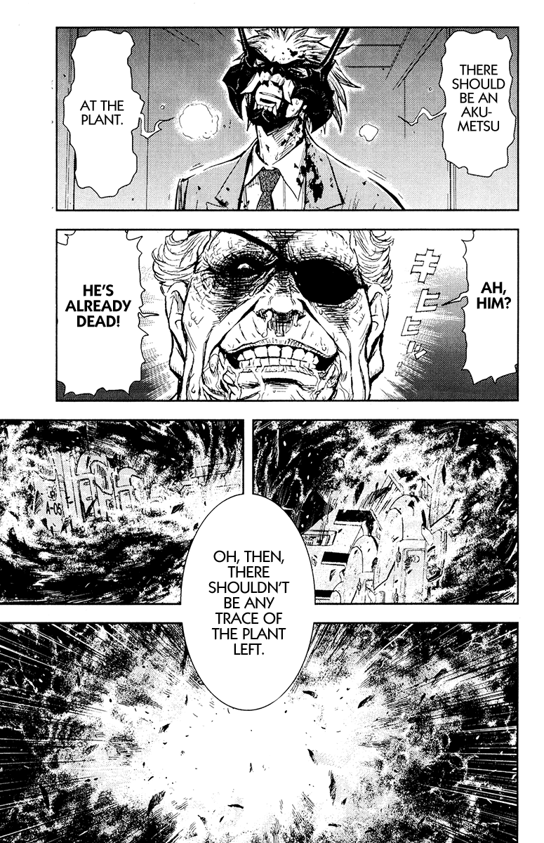 Read Akumetsu Manga Online