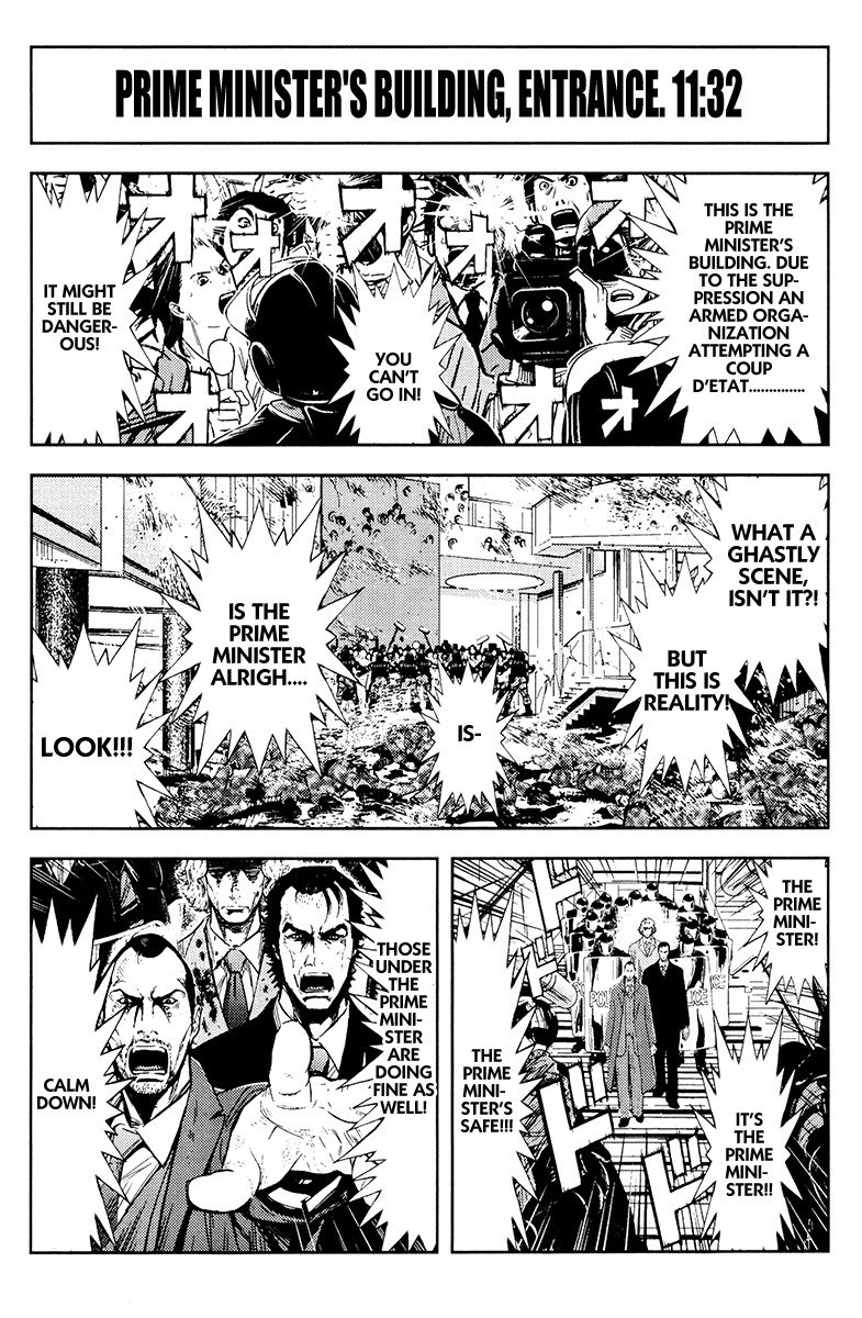 Read Akumetsu Manga Online