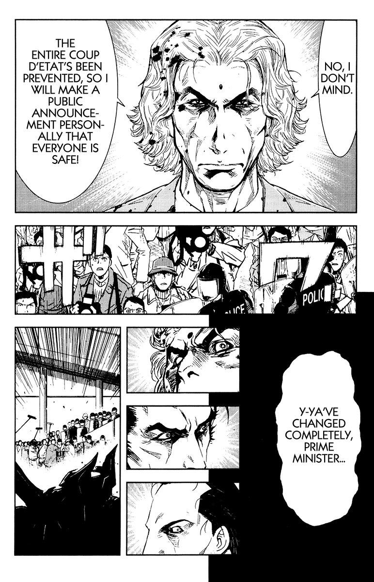 Read Akumetsu Manga Online