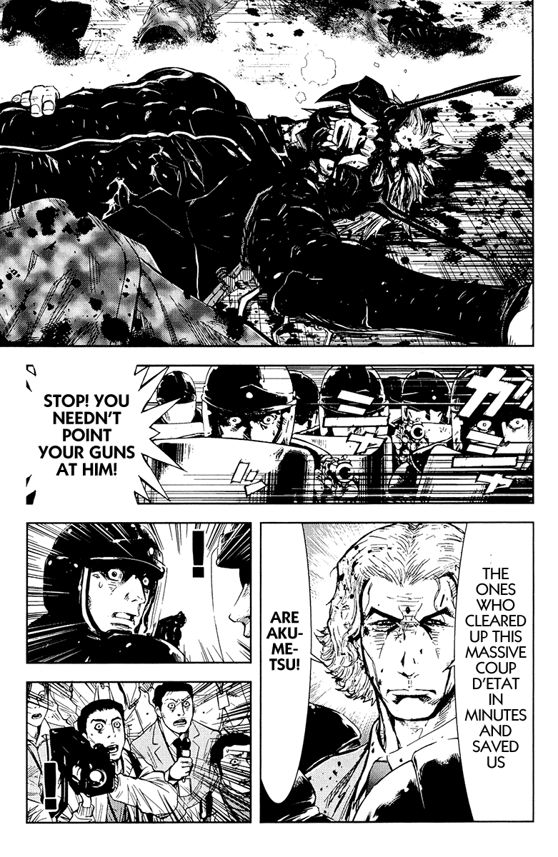 Read Akumetsu Manga Online