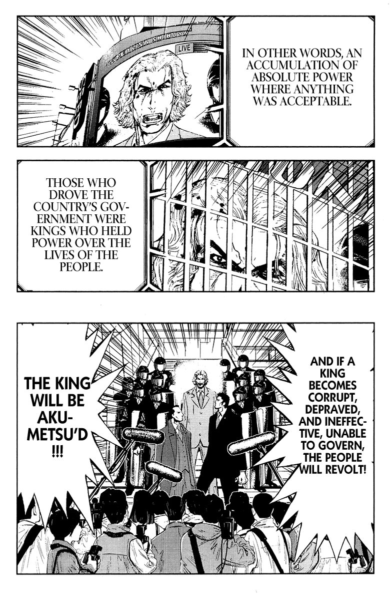 Read Akumetsu Manga Online