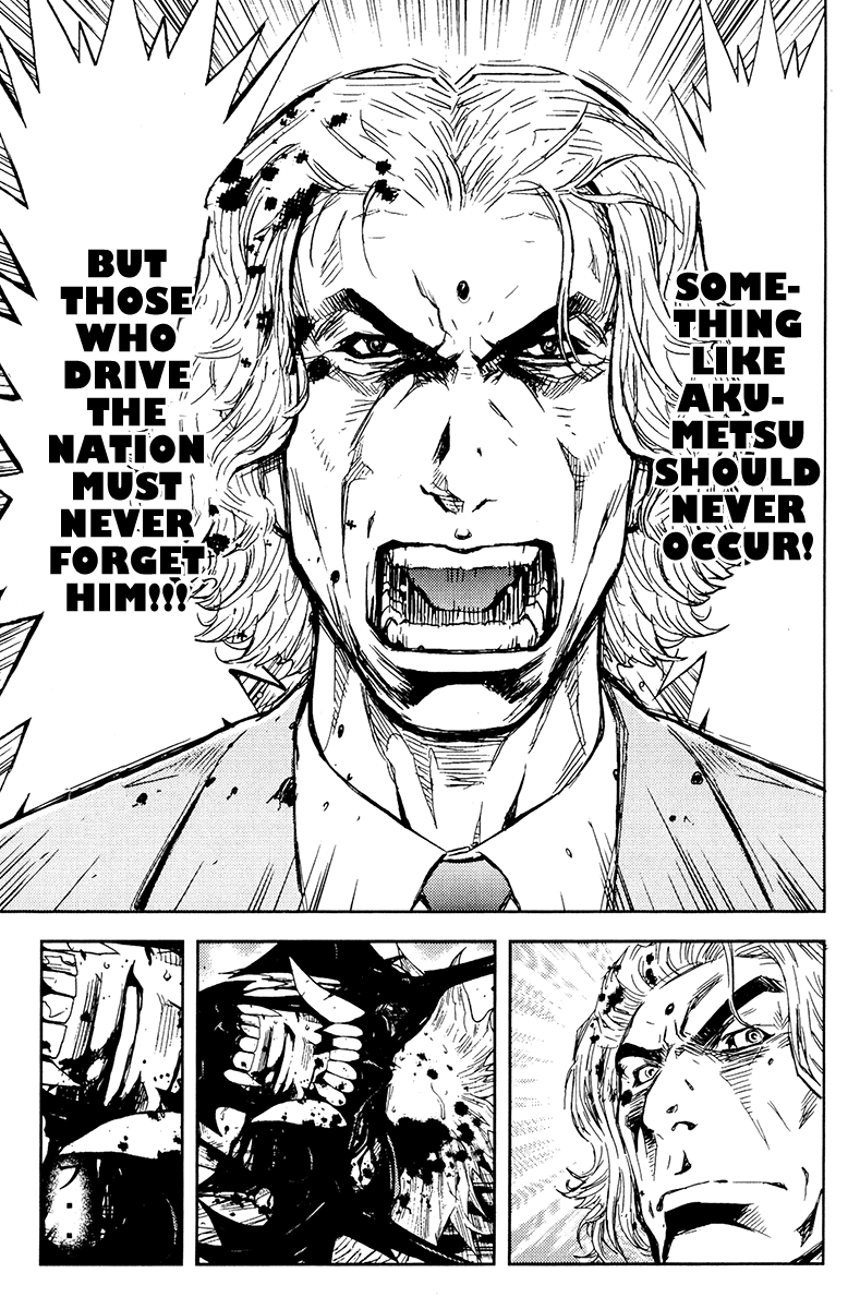 Read Akumetsu Manga Online