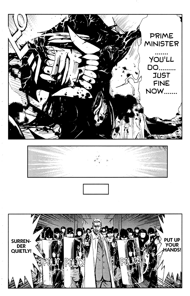 Read Akumetsu Manga Online