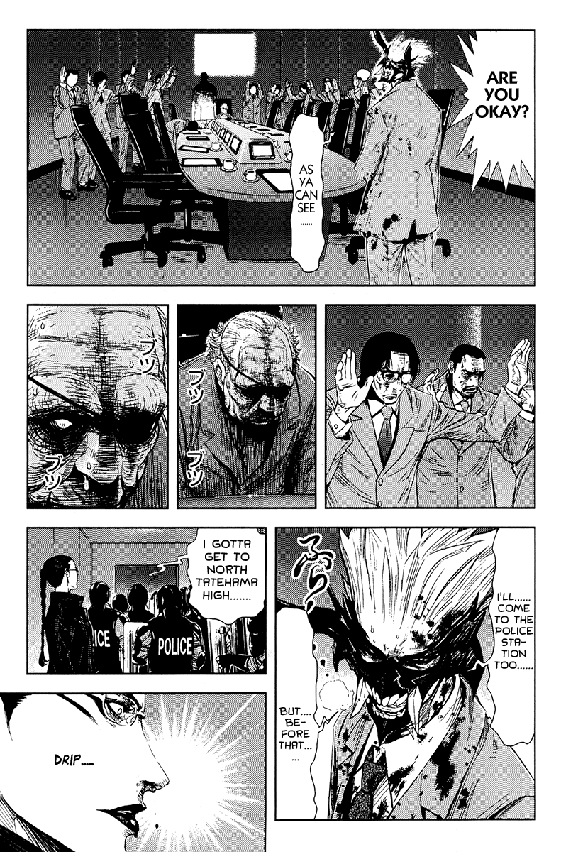 Read Akumetsu Manga Online