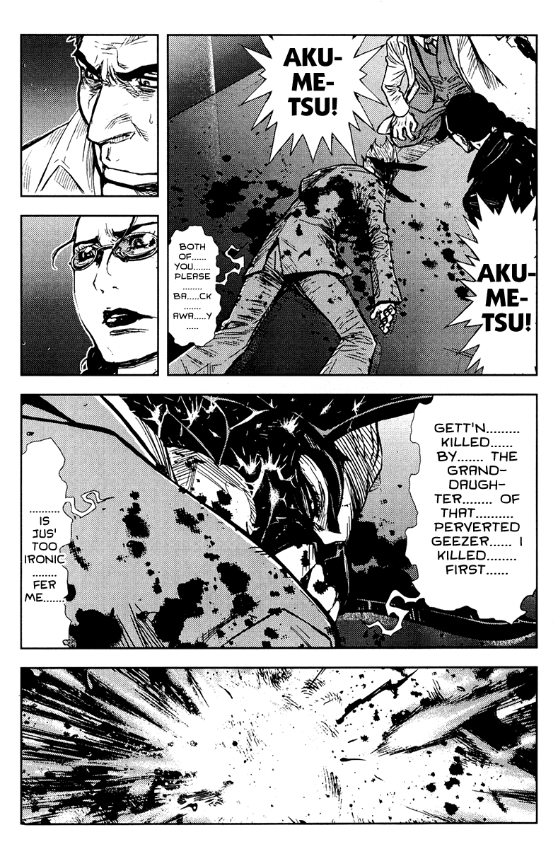 Read Akumetsu Manga Online