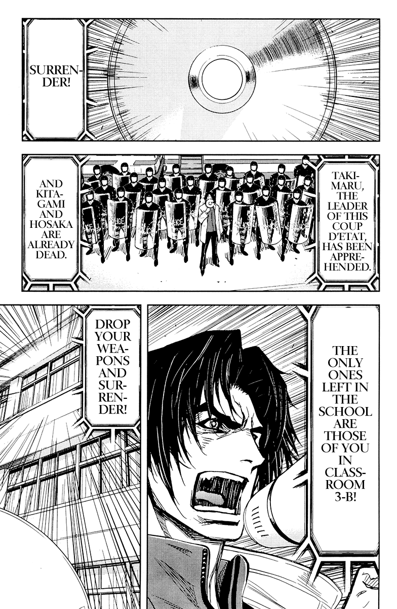 Read Akumetsu Manga Online