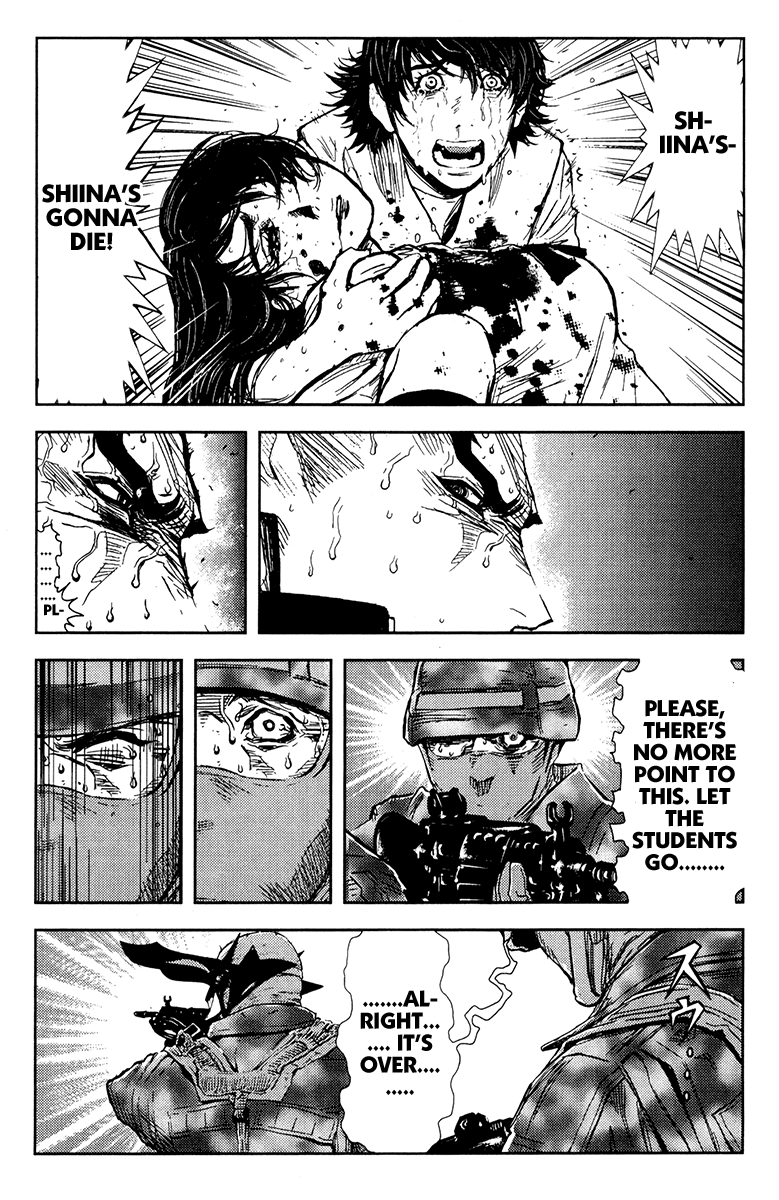 Read Akumetsu Manga Online