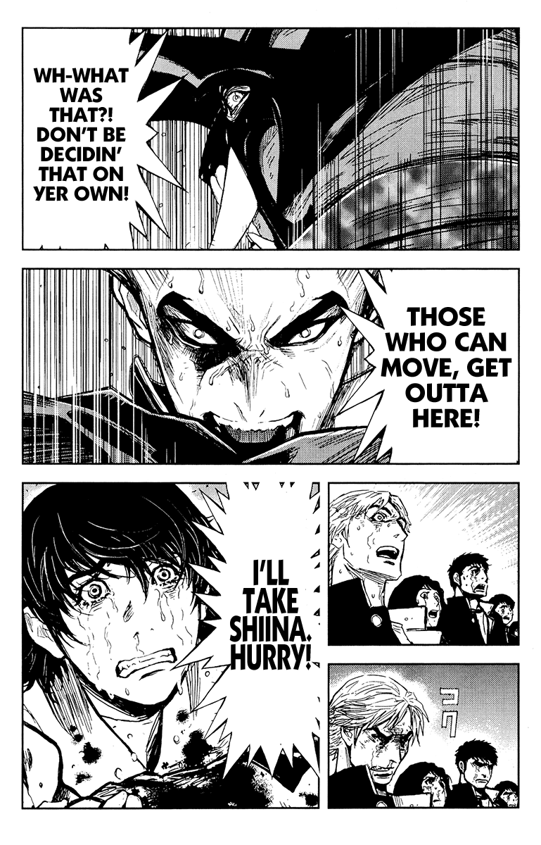 Read Akumetsu Manga Online