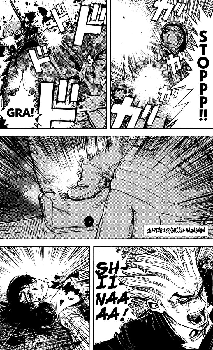 Read Akumetsu Manga Online