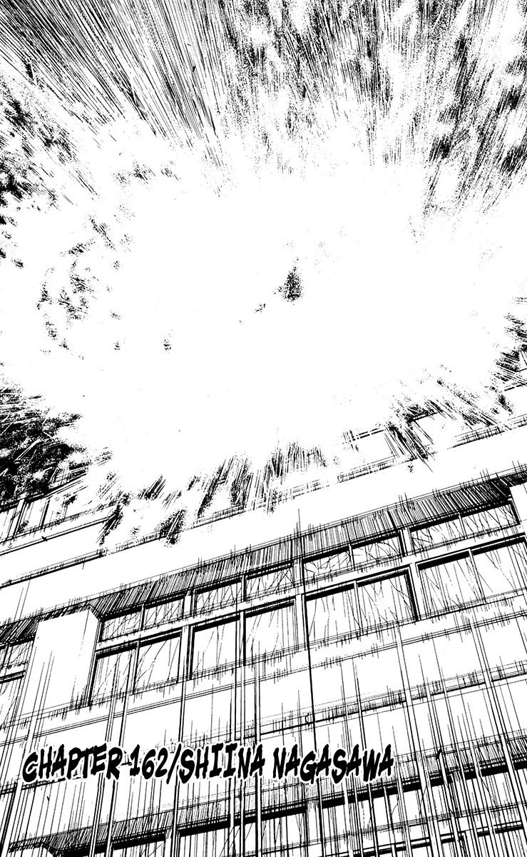 Read Akumetsu Manga Online