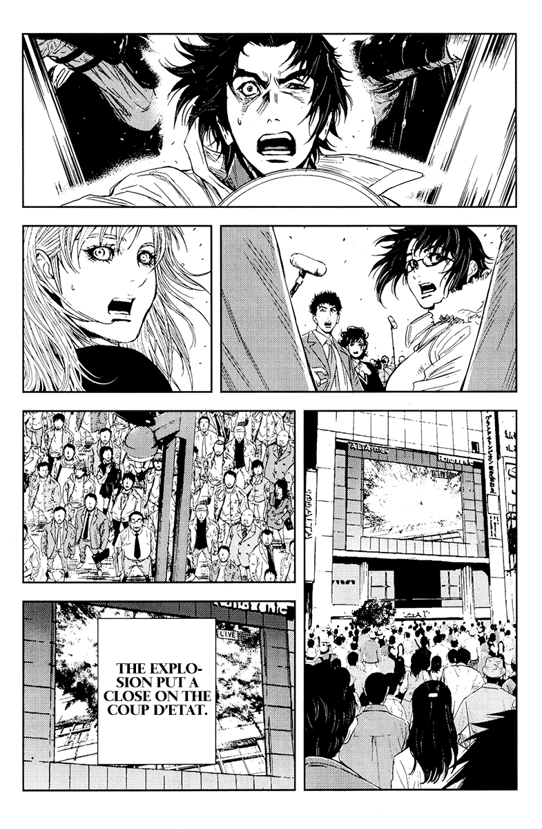 Read Akumetsu Manga Online