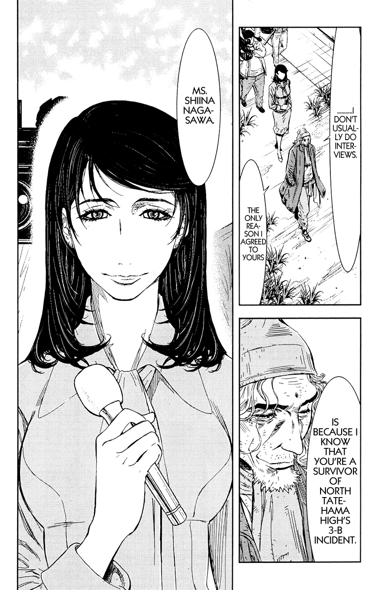 Read Akumetsu Manga Online