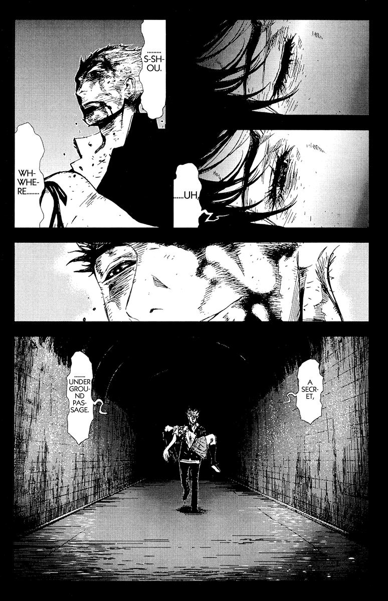 Read Akumetsu Manga Online