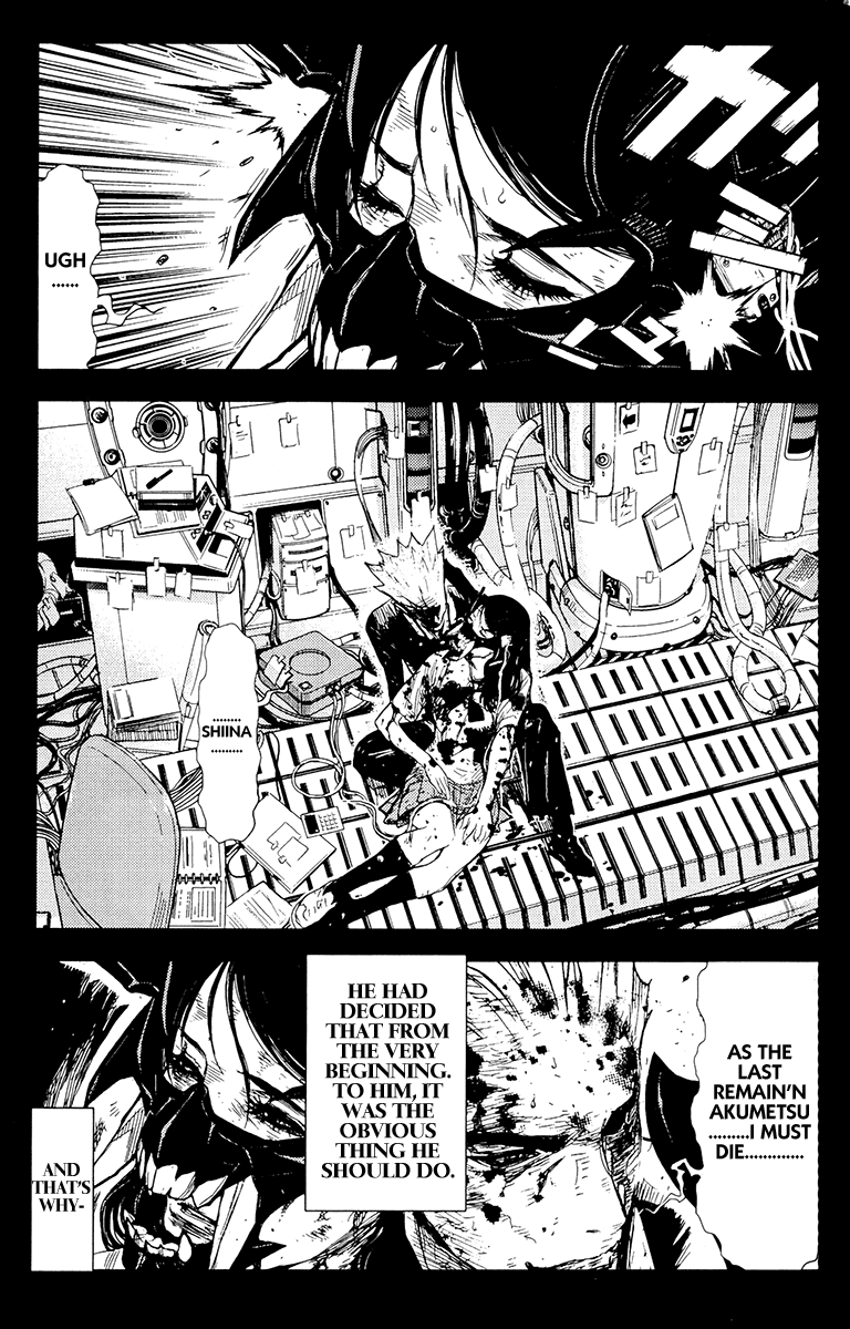 Read Akumetsu Manga Online