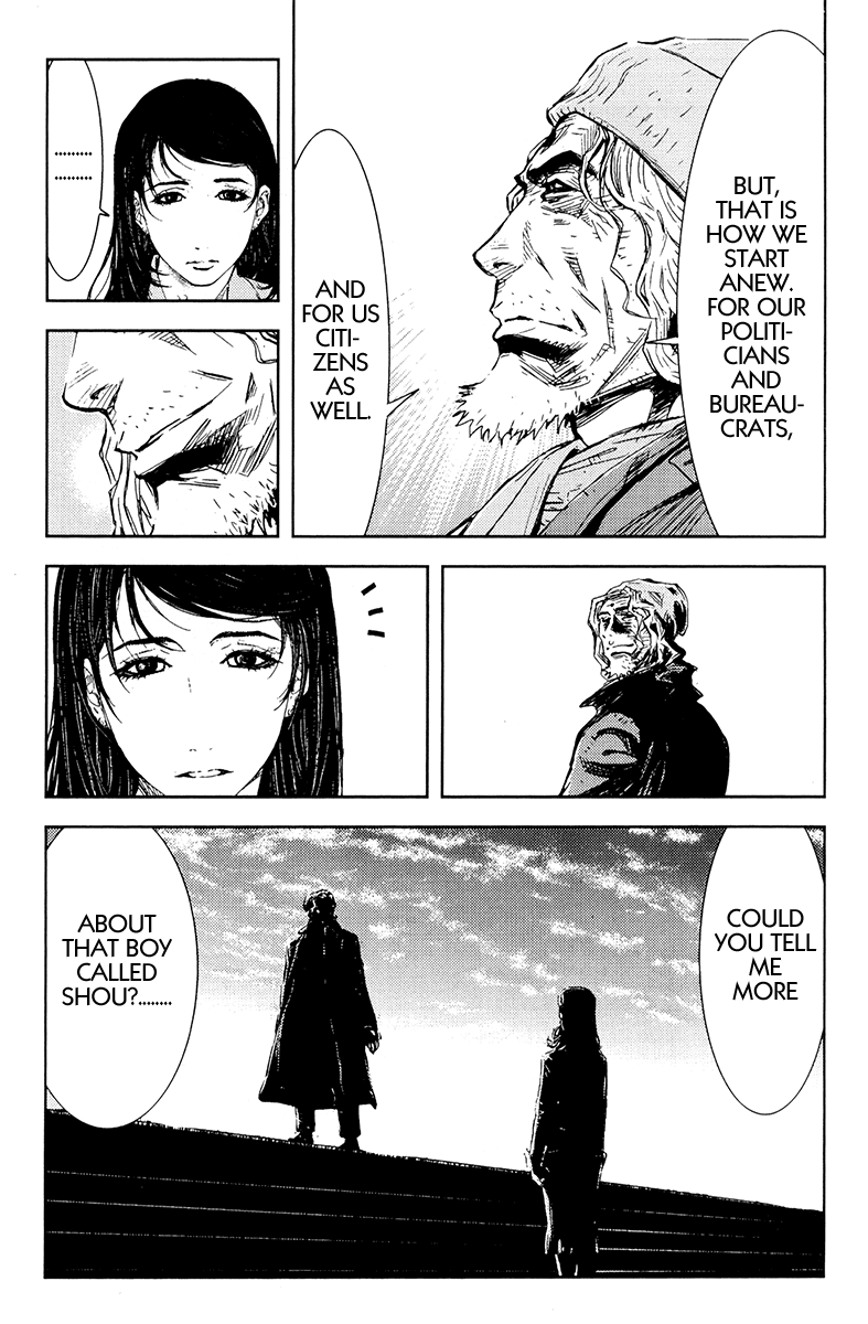 Read Akumetsu Manga Online