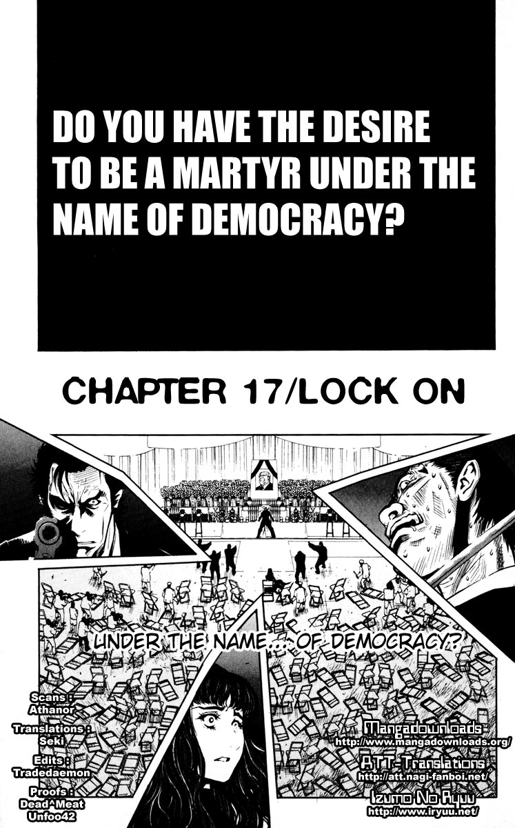Read Akumetsu Manga Online