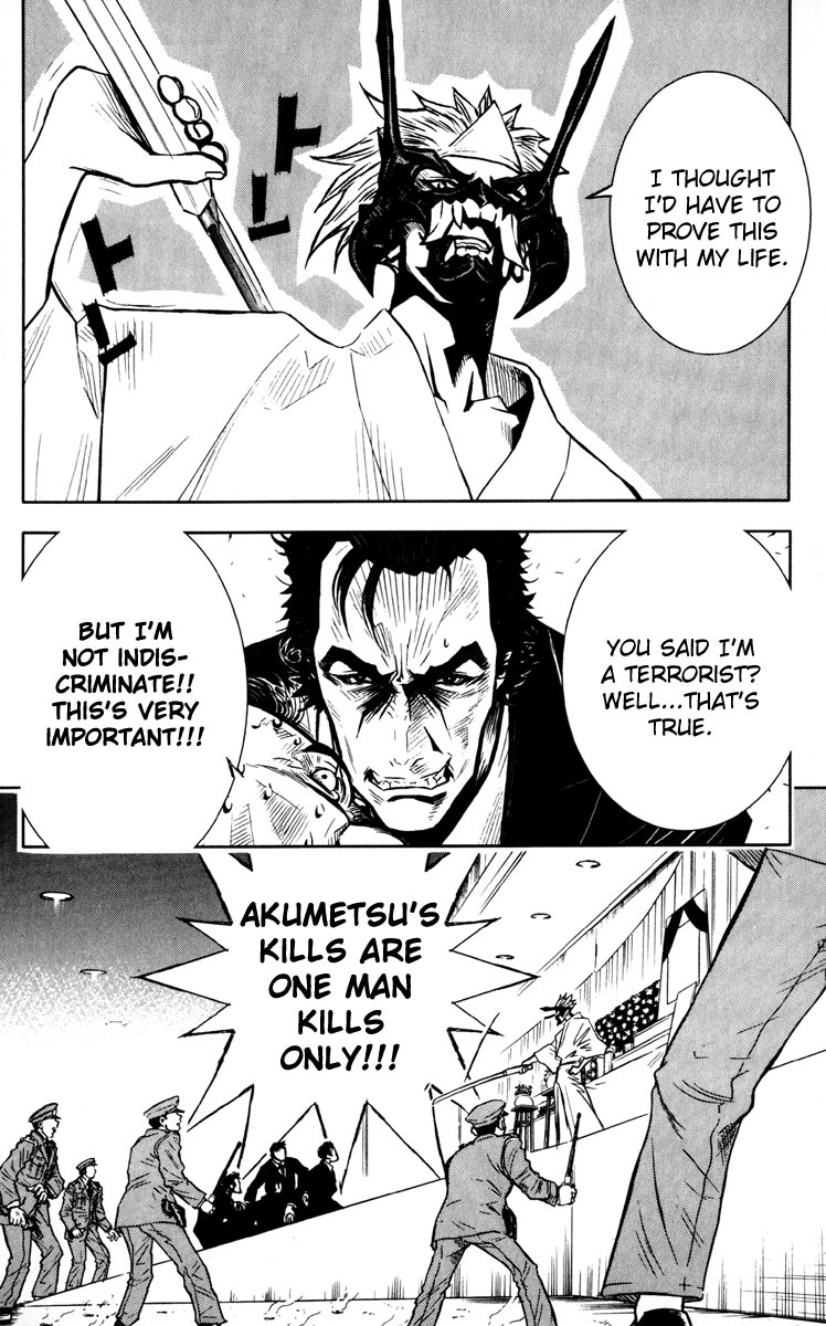 Read Akumetsu Manga Online