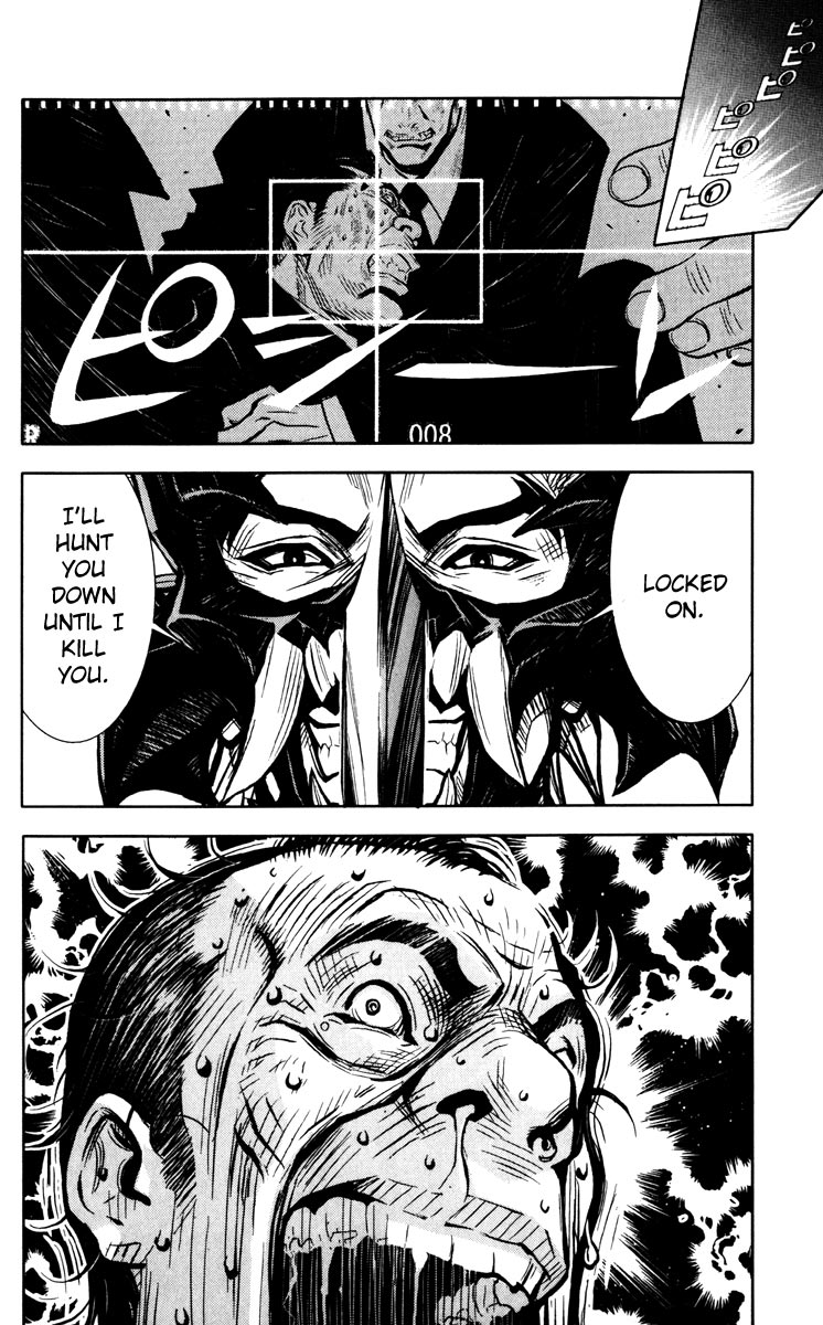 Read Akumetsu Manga Online