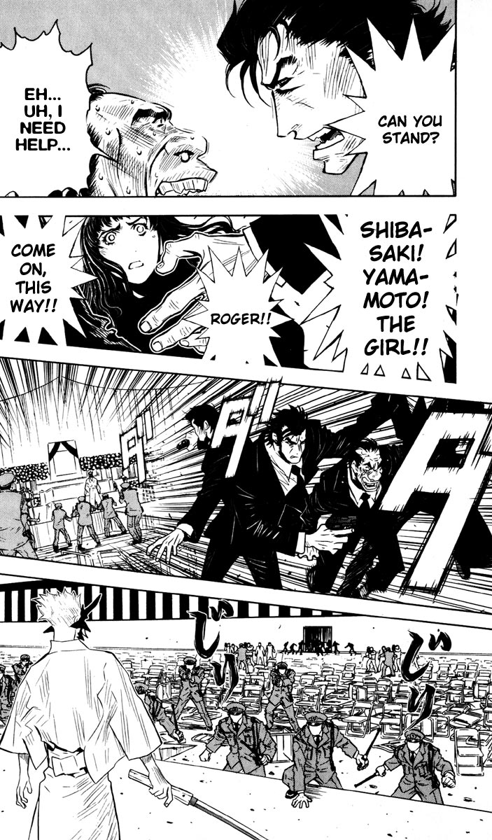 Read Akumetsu Manga Online