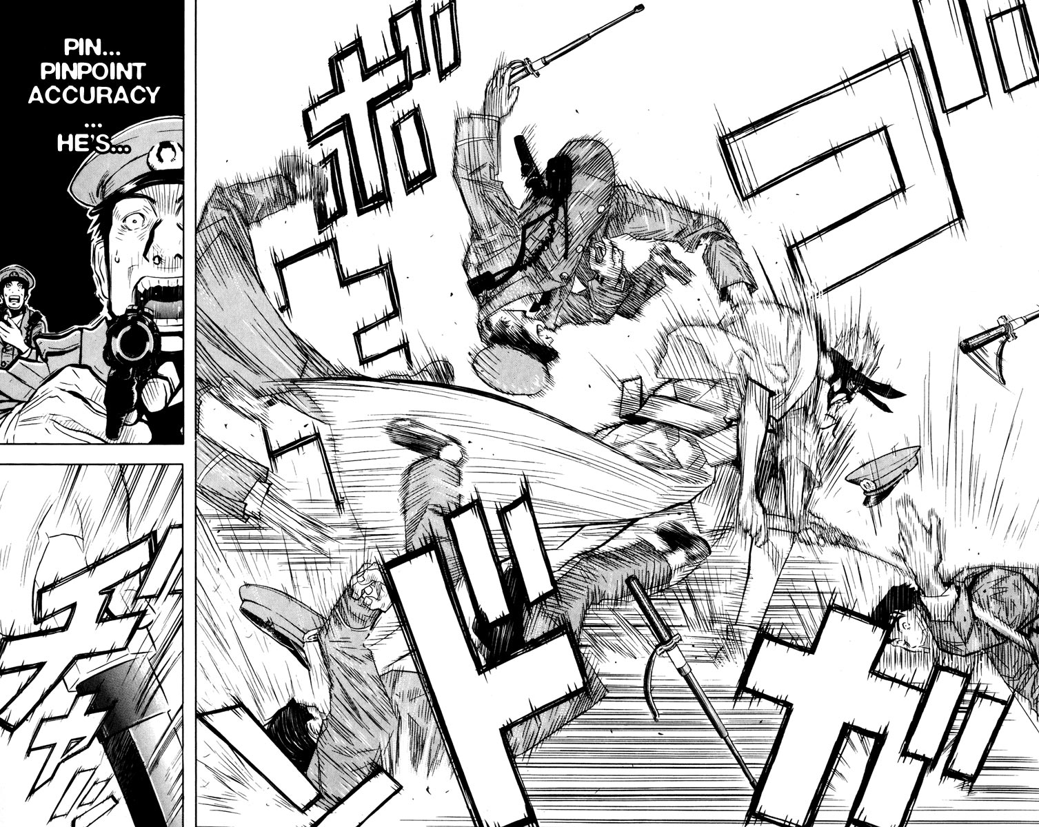 Read Akumetsu Manga Online