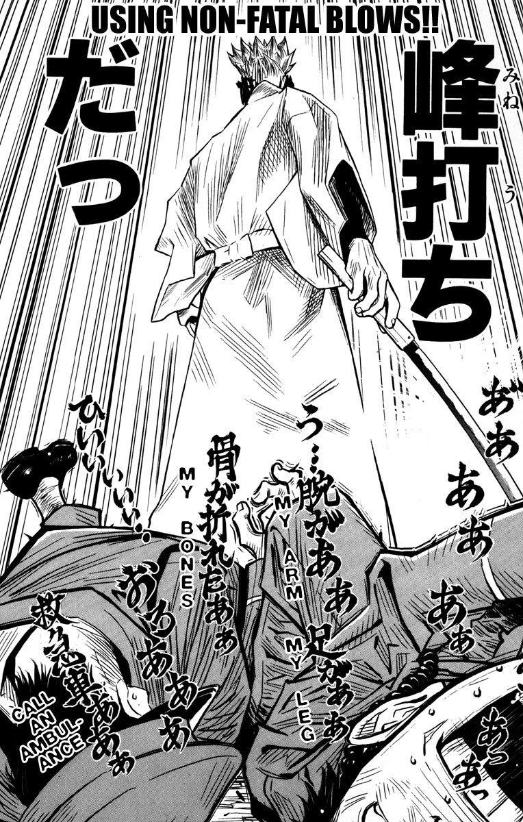 Read Akumetsu Manga Online