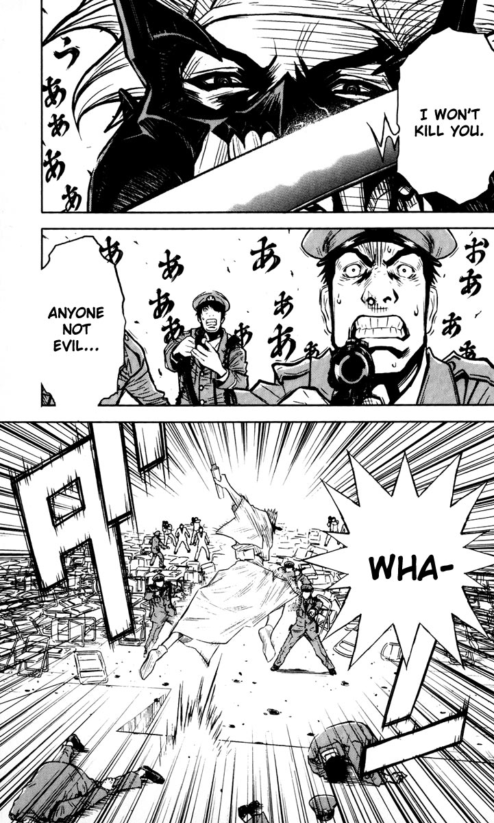 Read Akumetsu Manga Online