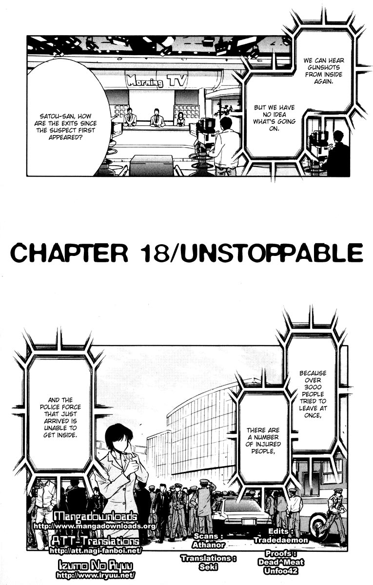 Read Akumetsu Manga Online