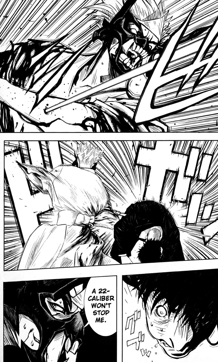 Read Akumetsu Manga Online