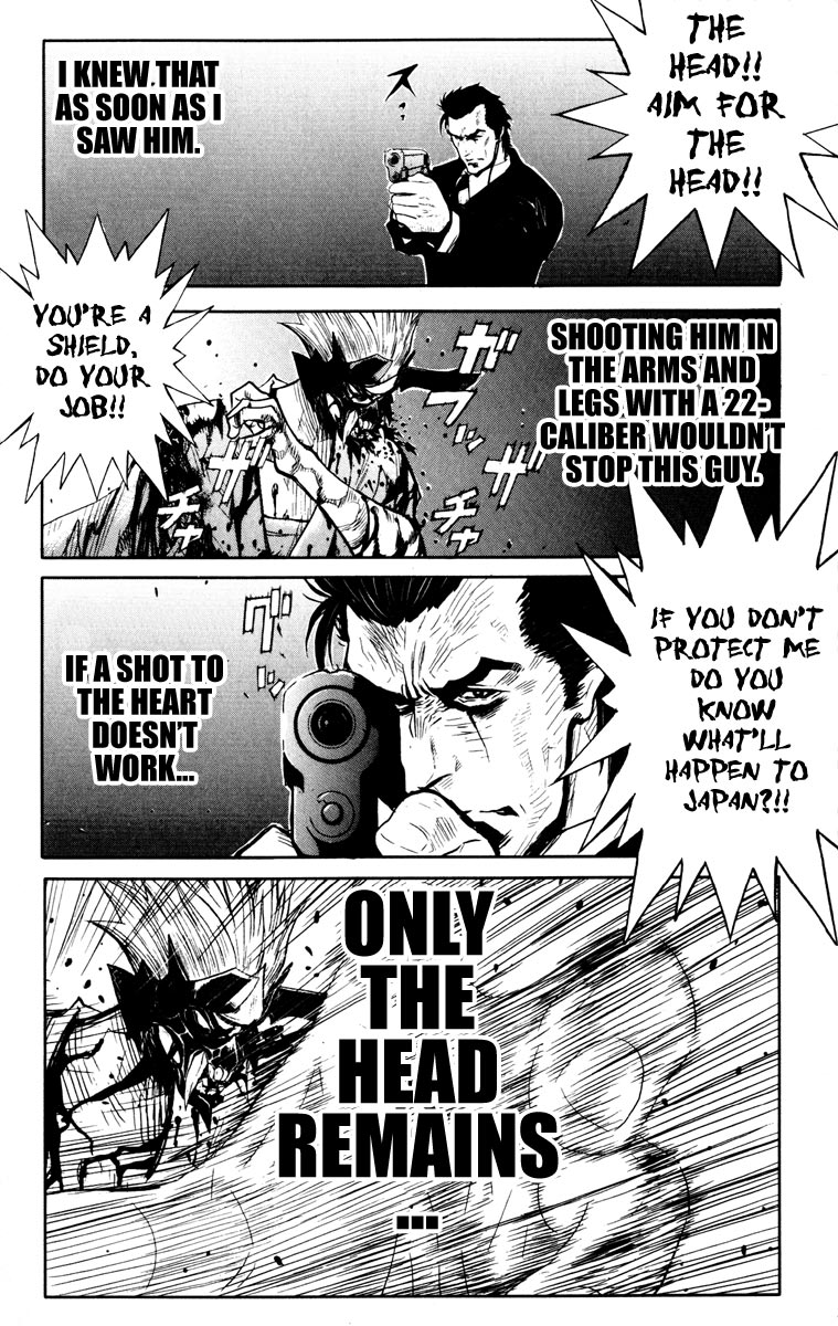 Read Akumetsu Manga Online