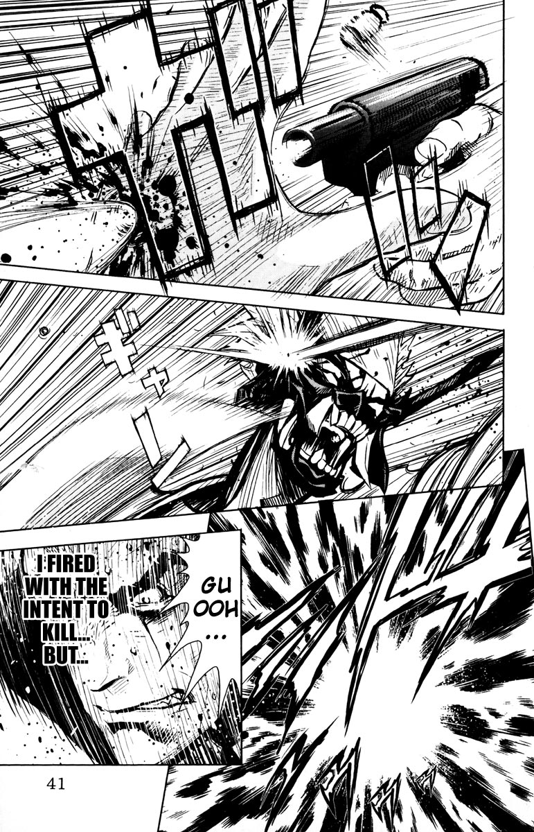 Read Akumetsu Manga Online