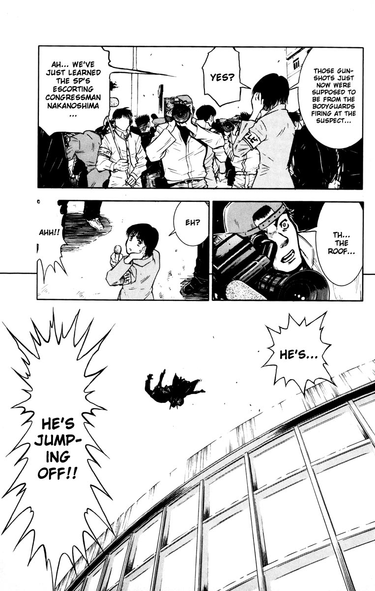 Read Akumetsu Manga Online