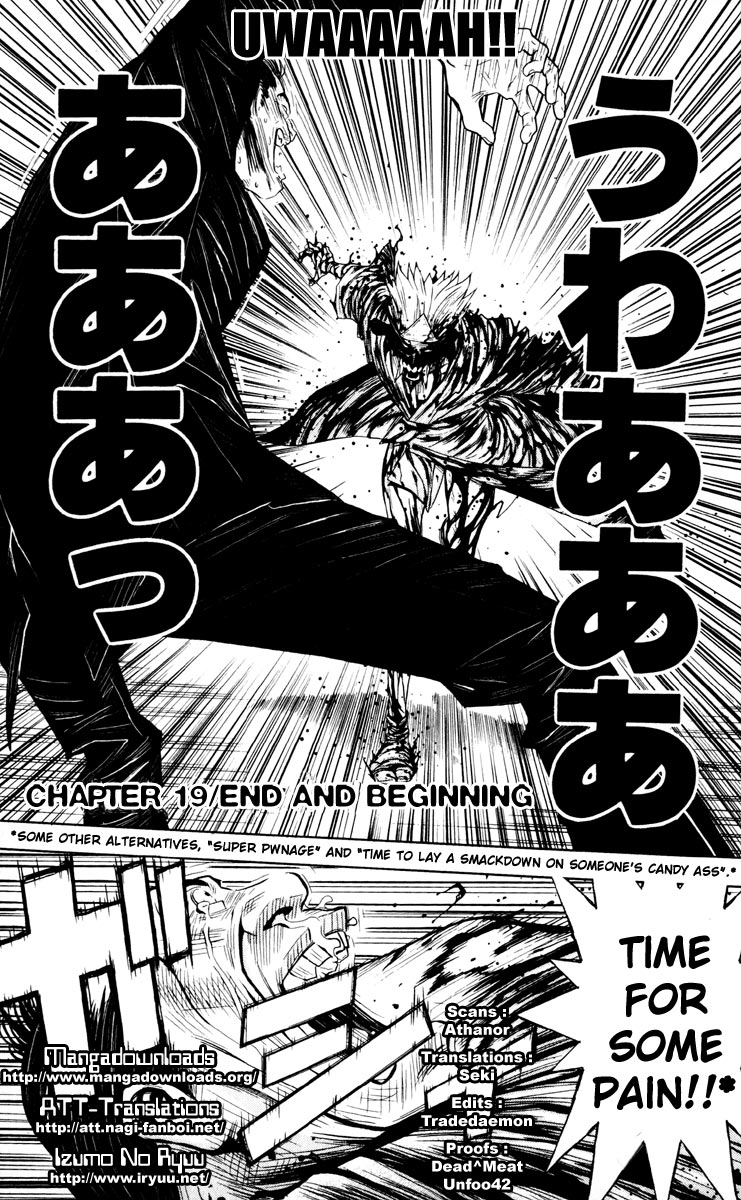 Read Akumetsu Manga Online