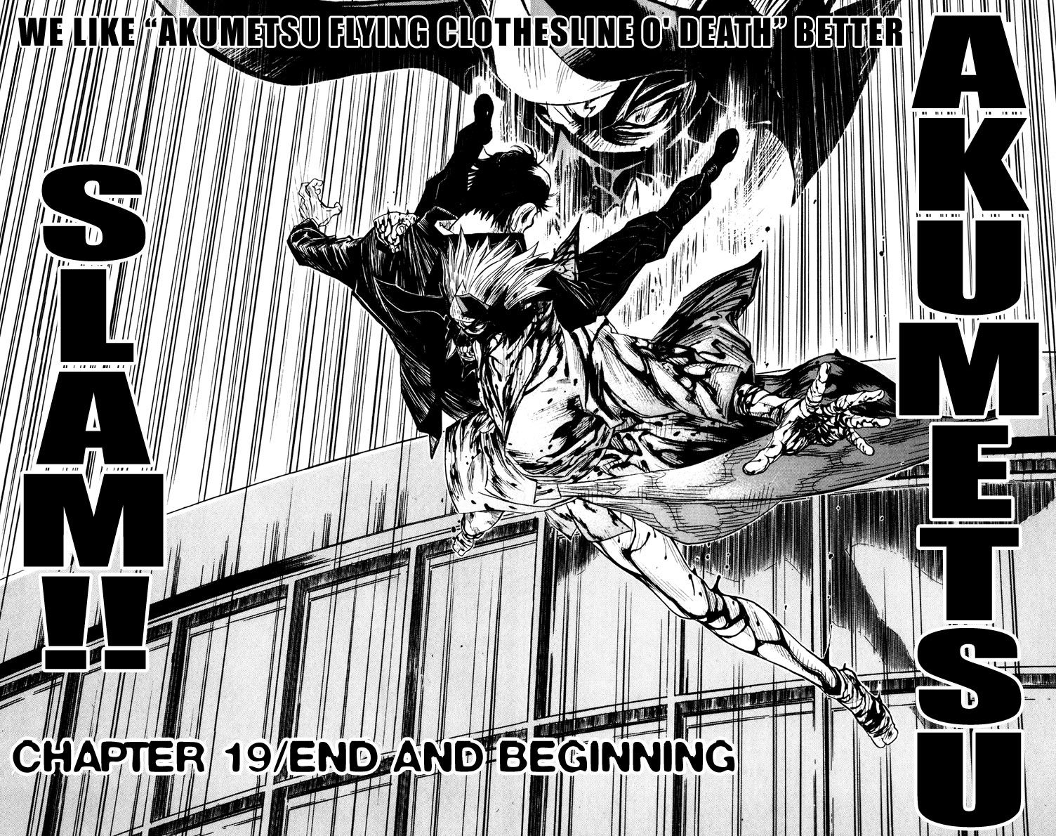 Read Akumetsu Manga Online