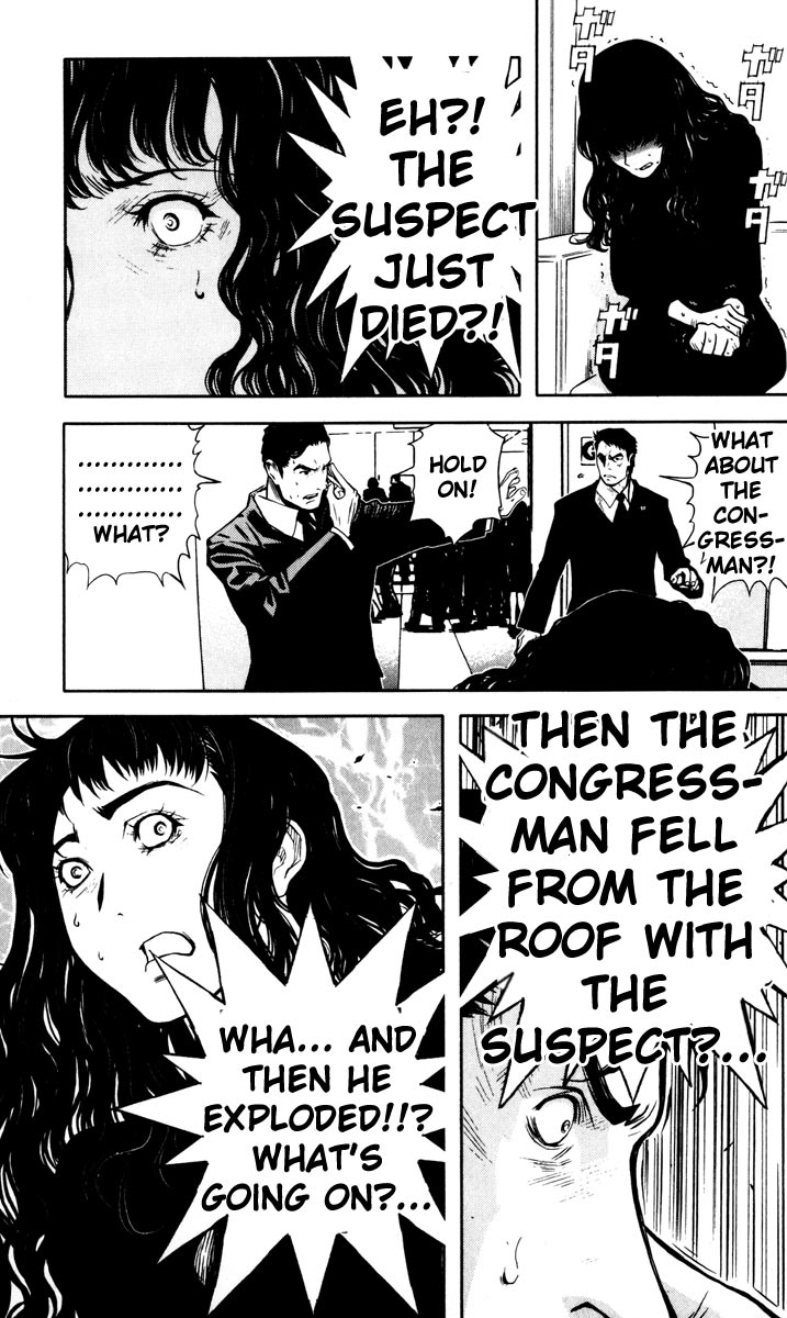 Read Akumetsu Manga Online