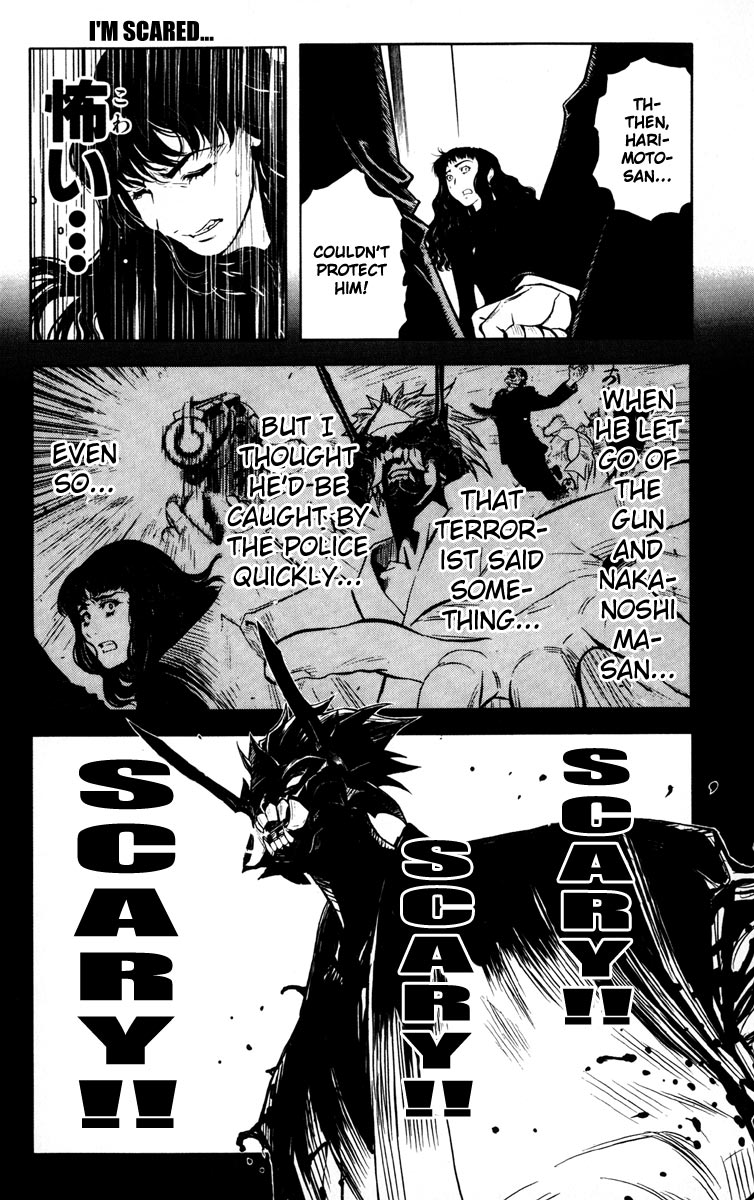 Read Akumetsu Manga Online