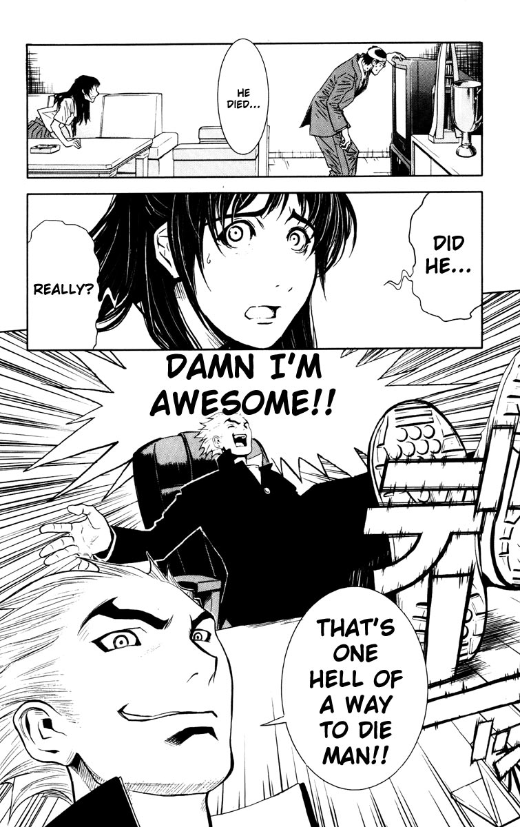 Read Akumetsu Manga Online