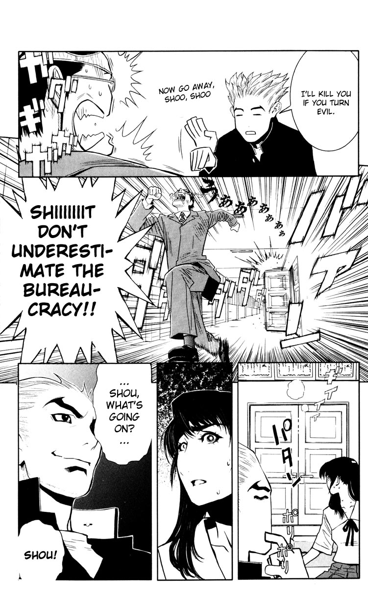Read Akumetsu Manga Online