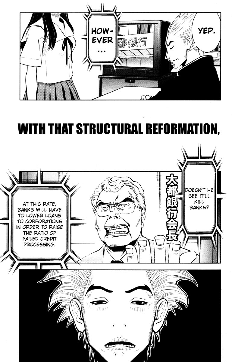 Read Akumetsu Manga Online